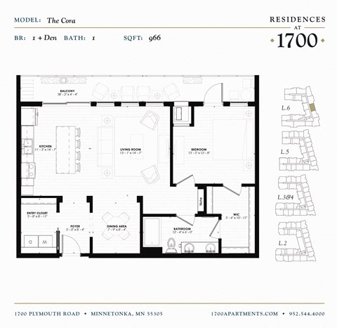 Floor plan for 1 bed, 1 bath, 966 sqft